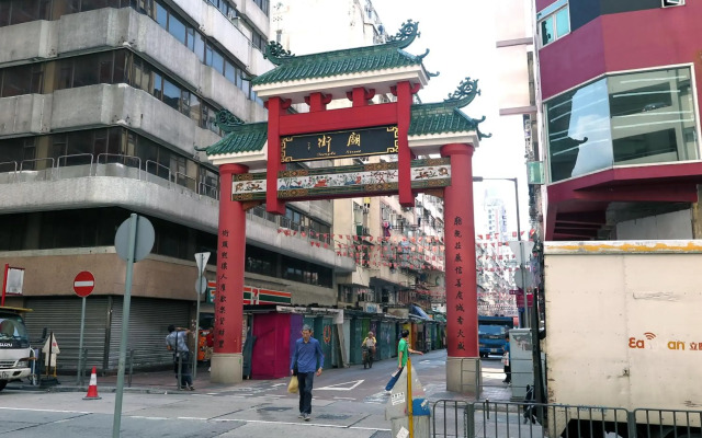 Shanghai Red