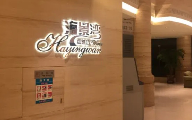 Seaview Bay Hotel