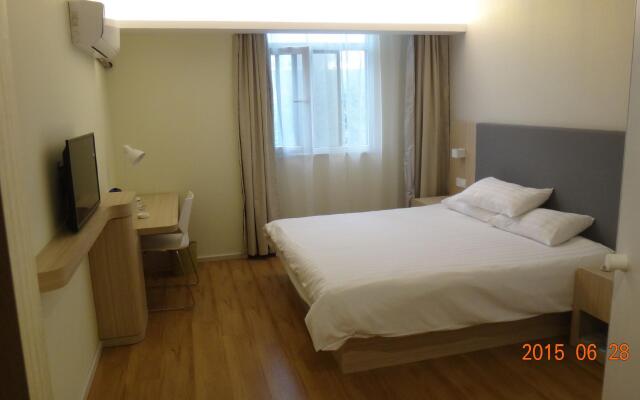 Hanting Hotel Nanjing Hanzhongmen Metro Station