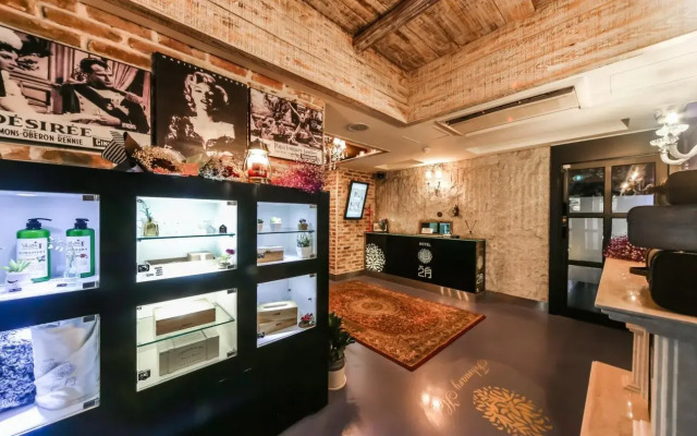 Hotel February Suseong