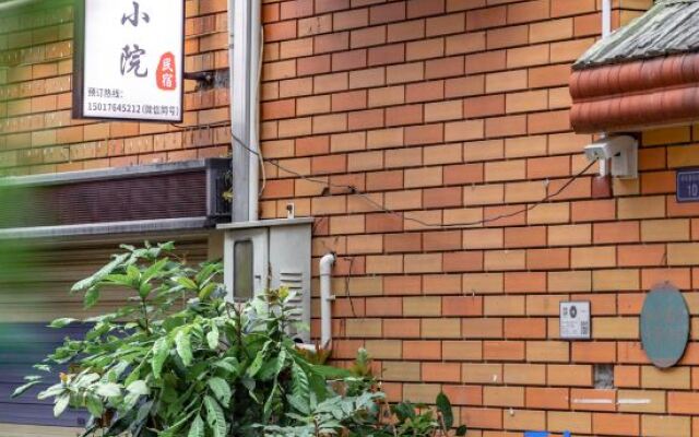 YOGA Courtyard Homestay