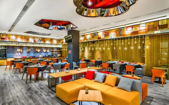 Gitigo Hotel Beijing Tian Anmen Square