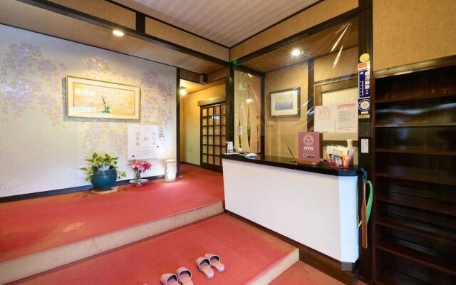 Tabist Sakura Annex Oku-Mikawa