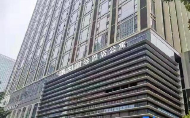 Baoli International Apartment (Hefei Swan Lake Branch)