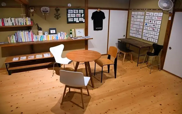 Onsen Minsyuku Katsugoro - Vacation STAY 45392v