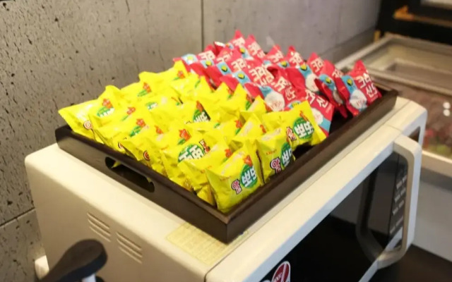 Suwon Station The Byeol