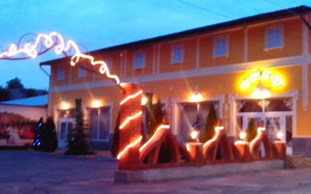 Old Castle Hotel