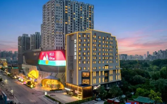 Xiyun Styles (Zhengzhou Erqi Square David City) – Outside – Zhengzhou