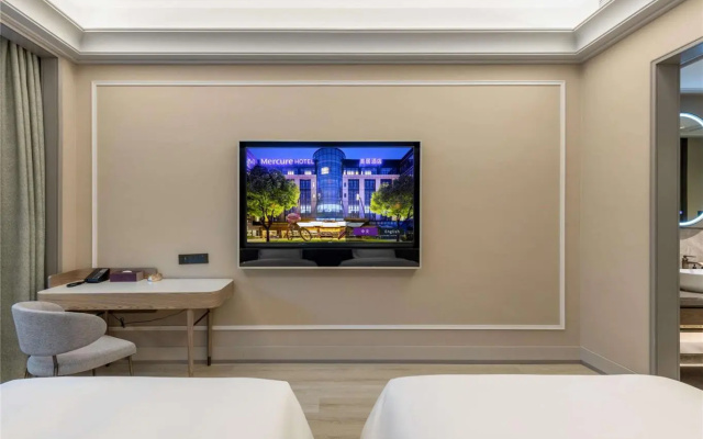 Mercure Chengdu Shuangliu International Airport – Guest Rooms – Chengdu