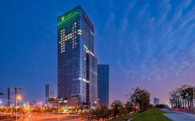 Holiday Inn Changsha Malanshan by IHG