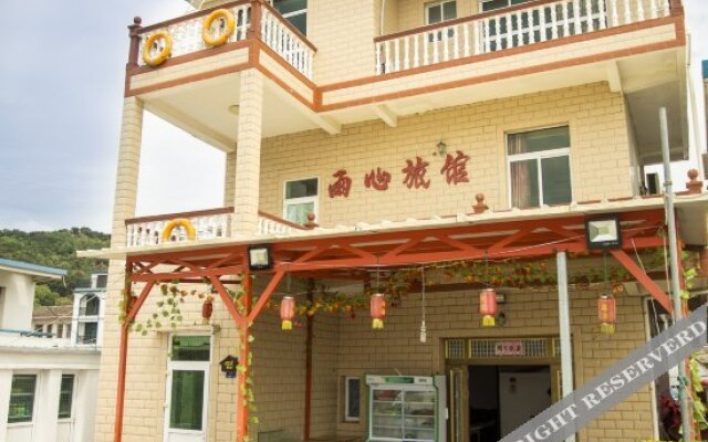 Yuxin Hotel