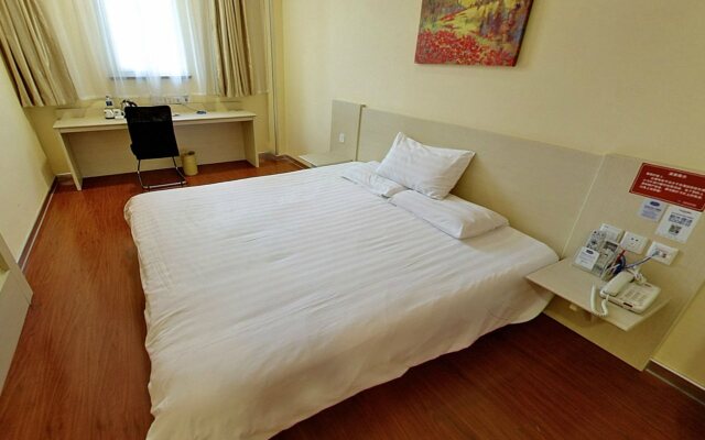 Hanting Hotel Shanxi South Road