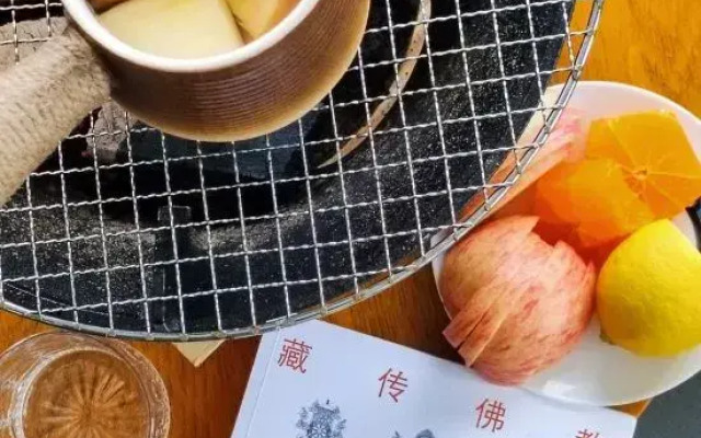 Moganshan Naicang Boutique Hotel