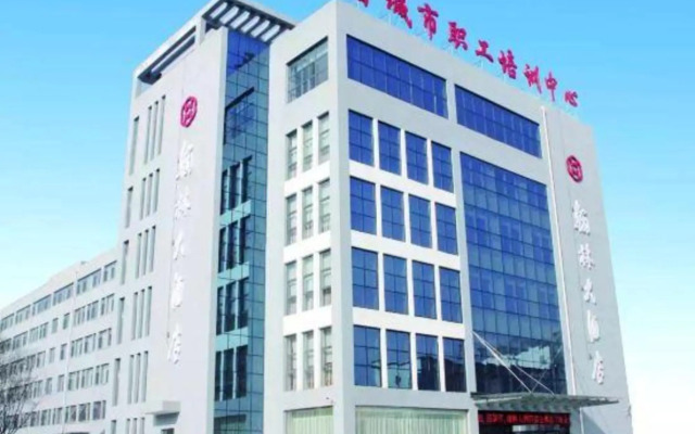 Hanlin Hotel