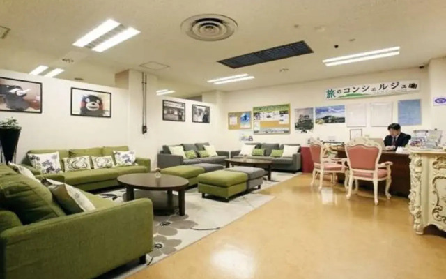 Kamenoi Hotel Aso Park Resort