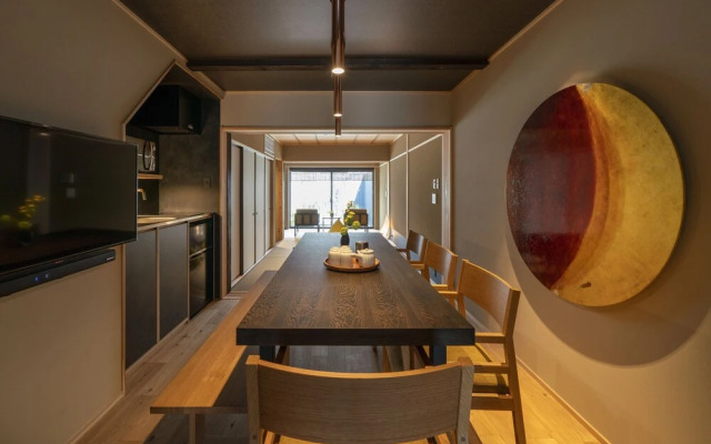 Shiori Machiya Holiday House