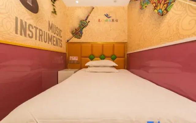 Shanghai Haocheng Chain Inn