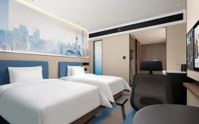 HamptonHiltonChengduRailwayNorthStation