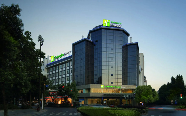 Holiday Inn Express Yangzhou City Center by IHG
