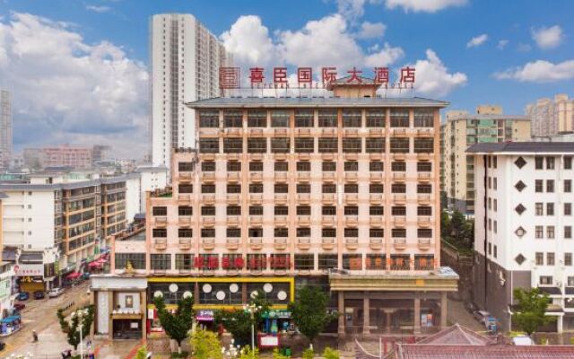 Xichen International Hotel