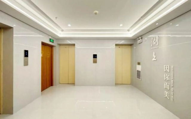 Bishan Hushang Hotel