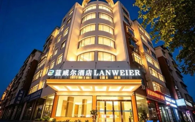 Blue Will Hotel (Gushi Zhongyuan Road Xiushui Park) – Exterior – Xinyang