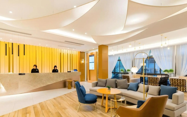Atour Hotel South Bund Shanghai