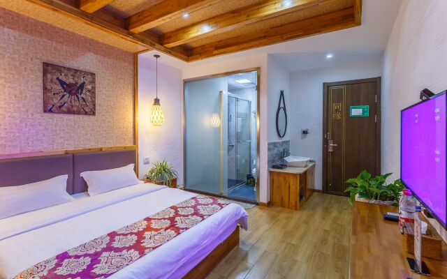 Wuzhen TongyuanShuixiang 2nd Guest House