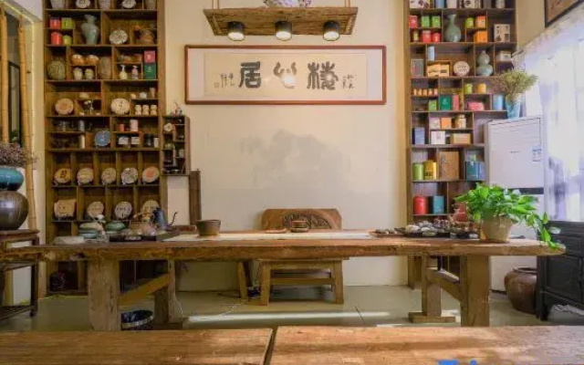 Huangshan Qixinju Villa Homestay