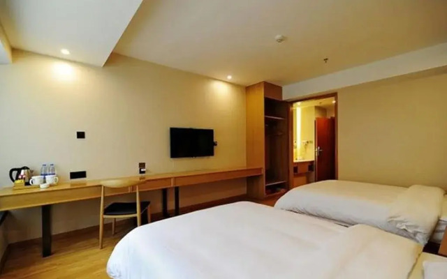 Starway Guiyang Orchards Hotel