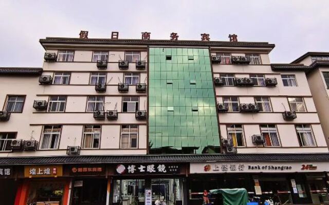 Yanshan Yurui Holiday Business Hotel