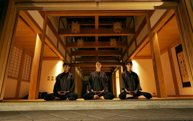 Hakujyukan