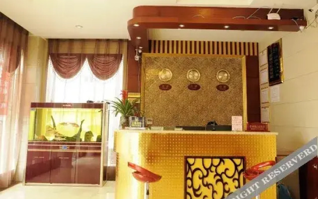 Xingbaike Business Hotel