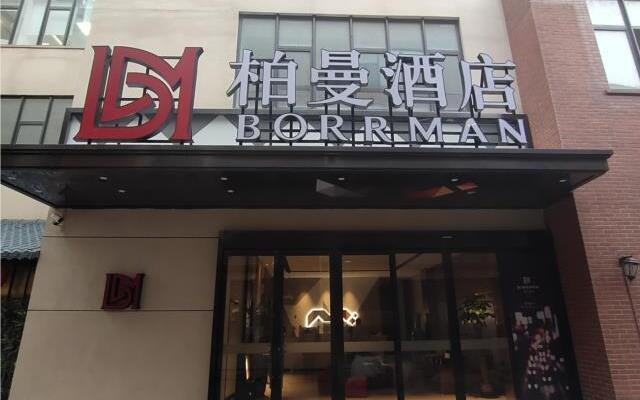 Borrman Hotel Jinan West Railyway Station Quanshijie
