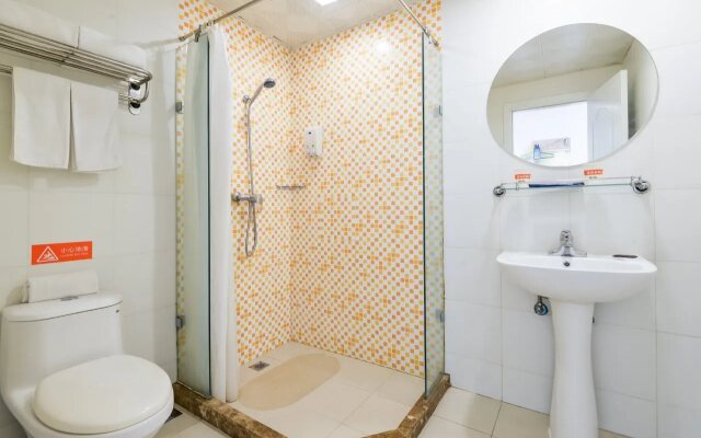 Home Inn Zhenjiang Zhongshan Bridge