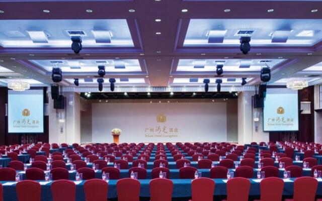 Soluxe Hotel Guangzhou