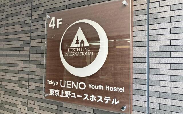 Tokyo Ueno Youth Hostel