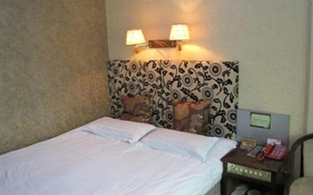 Yiwu Xinhai Hotel