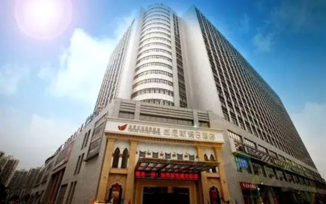 Wuhu Venice Holiday Hotel