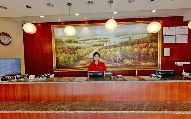 Hanting Hotel