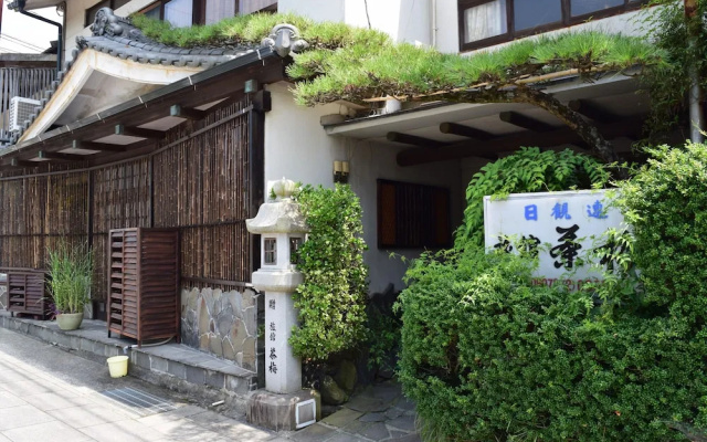 Ryokan Chaume