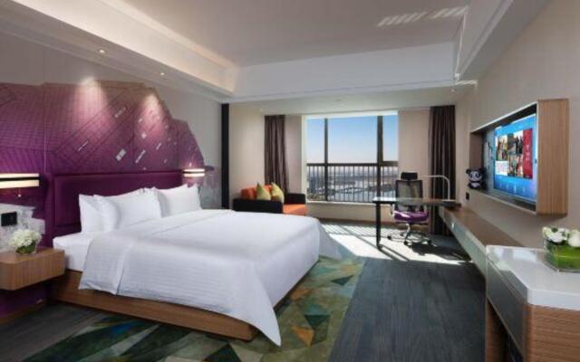 Hampton by Hilton Lianyungang Donghai Shuijingcheng