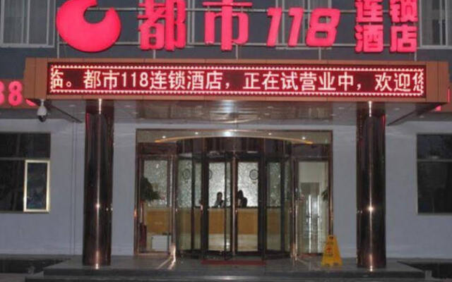 City 118 Hotel Langfang Dacheng