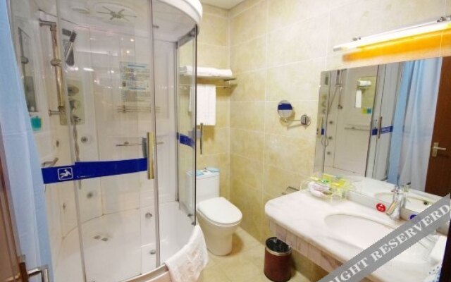 Chengzhong Blue Sky Hotel