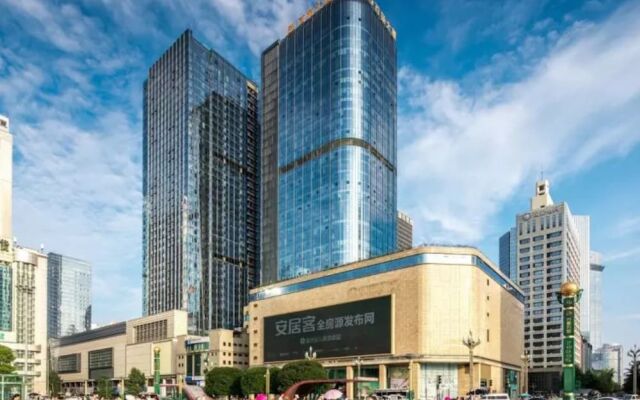 Floral Hotel Qingshe Chengdu