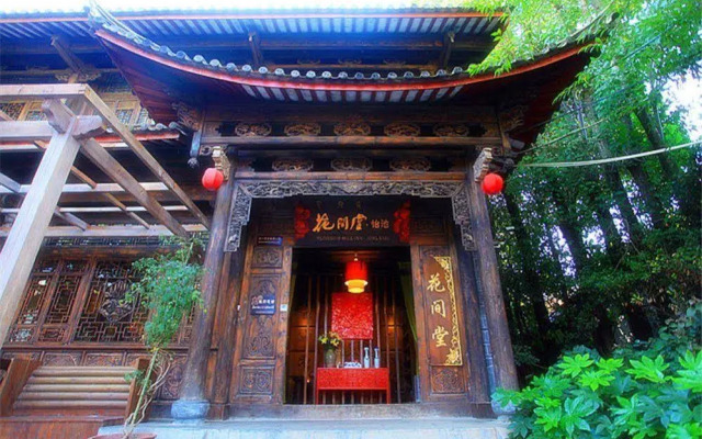 Blossom Hill Inn Lijiang