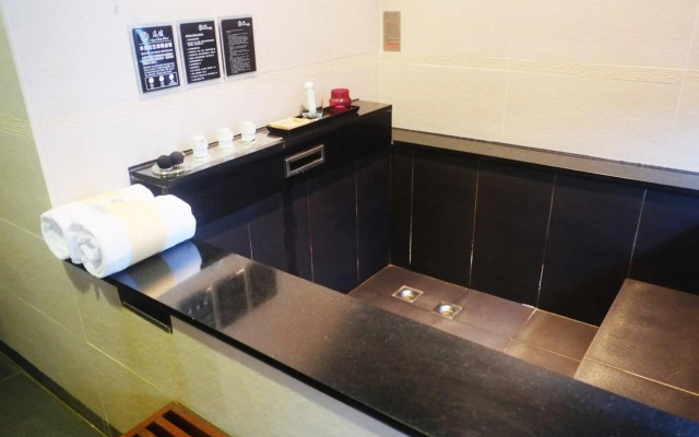 Aqua Bella - Hot spring Hotel