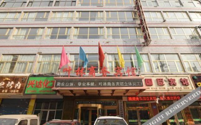 OYO xining yelin business hotel
