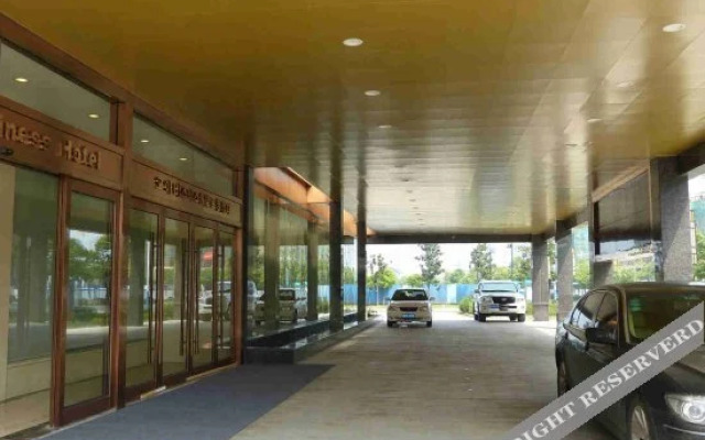 Ouya Business Hotel