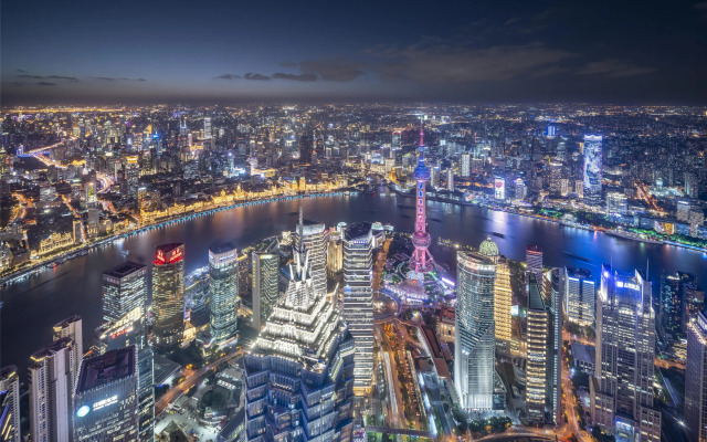 Park Hyatt Shanghai